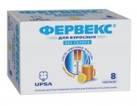 Фервекс порошок для приготовления раствора д/пр.внутр. №8 пакетики без сахара лимон (UPSA SAS)